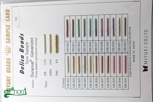 Sopo - Miyuki Farbkarte: Delica Beads 10/0, No. 842/1 und 842/2